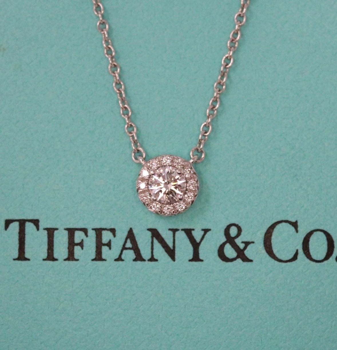 Tiffany & Co Diamond Soleste Pendant Necklace